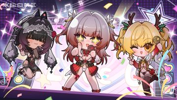 「元旦快乐！」