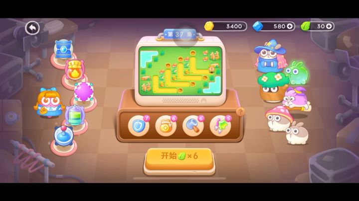 保卫萝卜4 绿野奇缘 普通37关 用魔法球打败魔法师截图