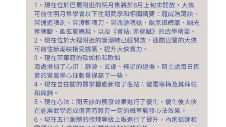 浆糊是懂逼氪的🤗截图