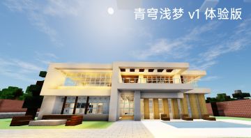 潦草的光影测评【全部免费】