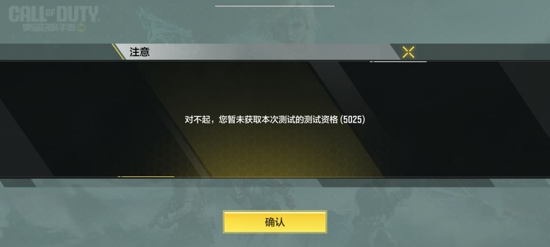 给我气的 1