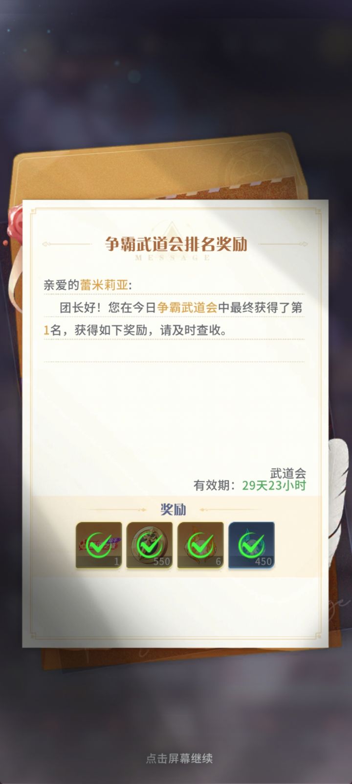 0氪拿第一了，快来看截图