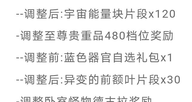 青瓷的逆天程序员截图