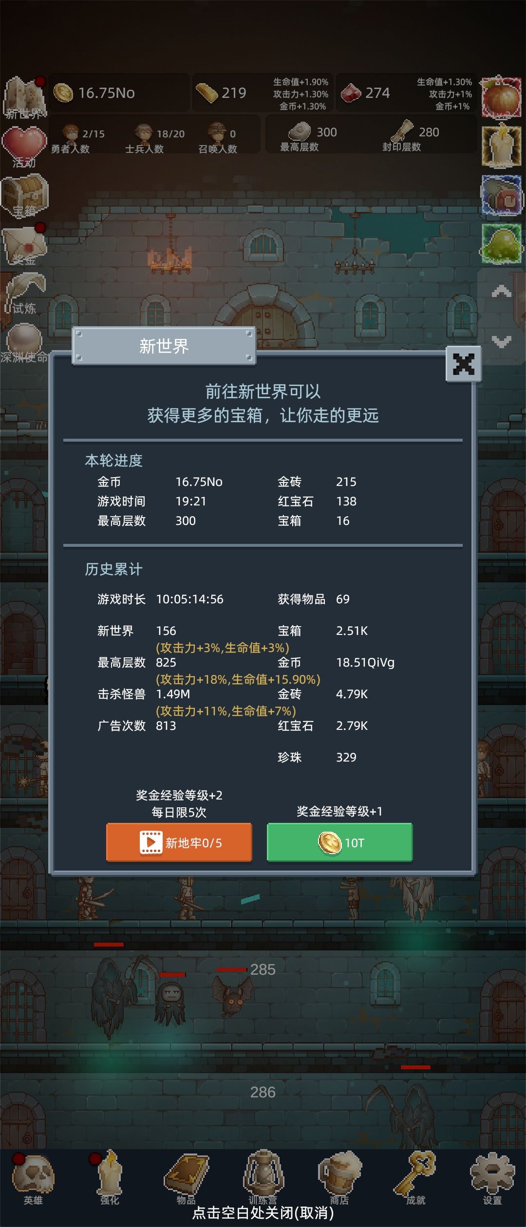 纯分享无心得 1