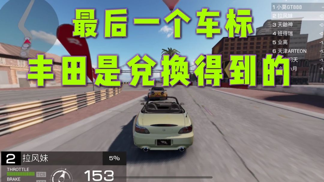 video-3660187