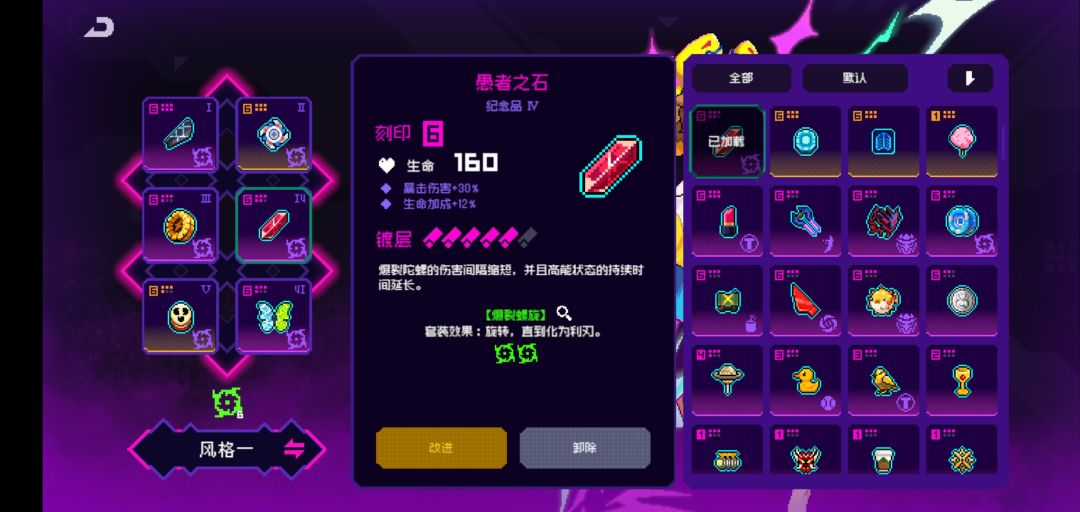 爆裂螺旋300抽,交作业 3