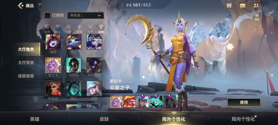 扎不多德勒 1