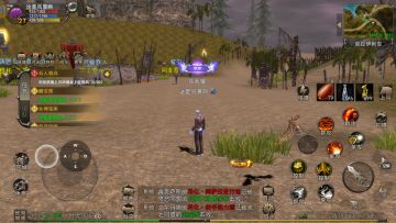 正版授权！《神泣：纷争》手游预约开启，光与怒史诗再度登陆指尖