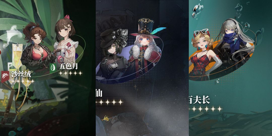 浅红姐你搁这玩套圈呢? 1