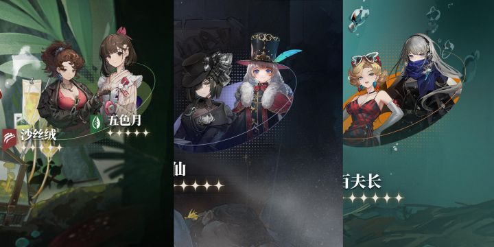 浅红姐你搁这玩套圈呢?截图