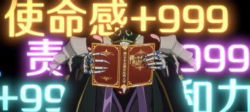 几乎是最全的激活码