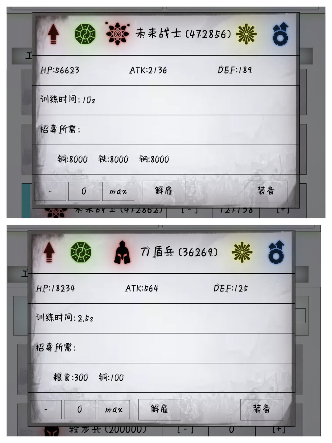 512终于弄过了 2