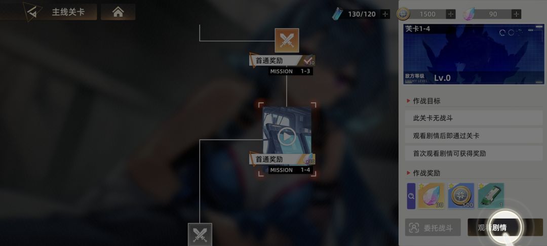 打发时间吧 5