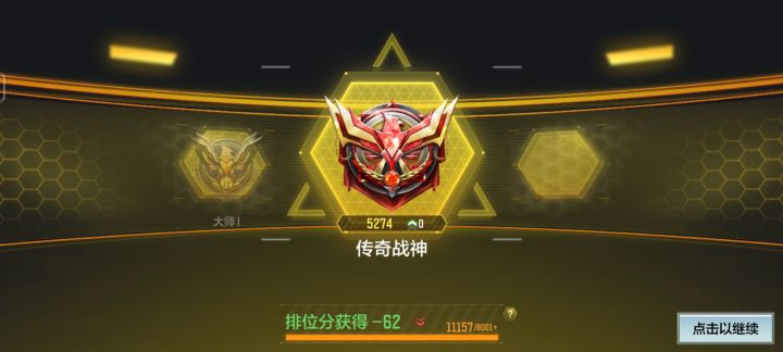 这是减半后的吗？截图