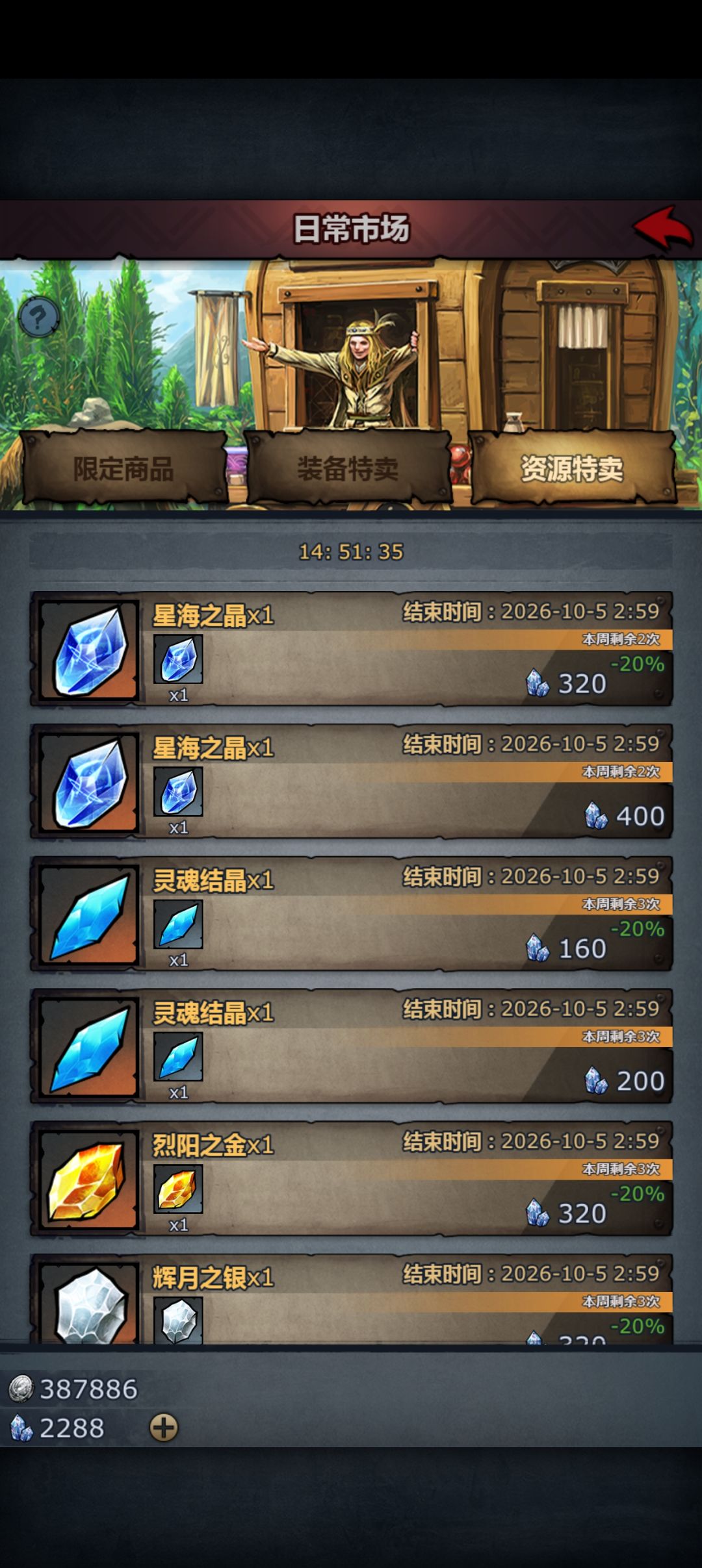 萌新探头 1
