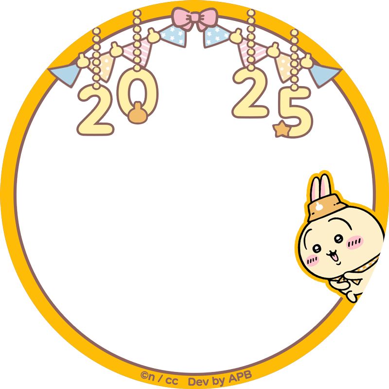 乌萨奇生日快乐^_^ 3