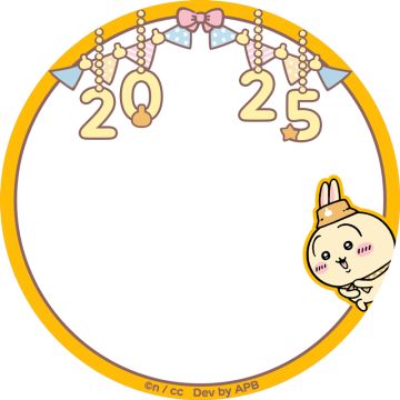 今天是Chiikawa 乌萨奇的生日，手游官方发布了头像框和背景图，各位乌萨奇爸爸妈妈可以用起来🎂