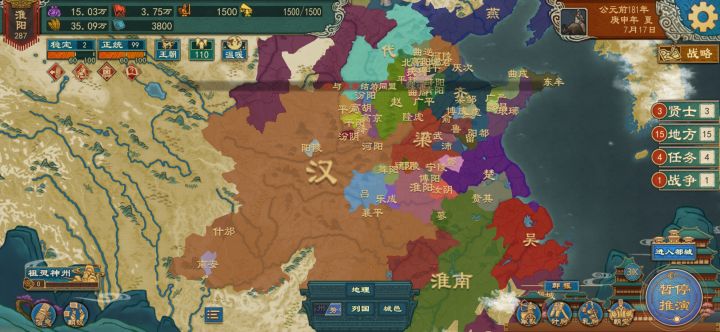 玩了500多个小时第一次被无语到截图
