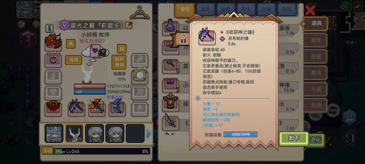如下文截图