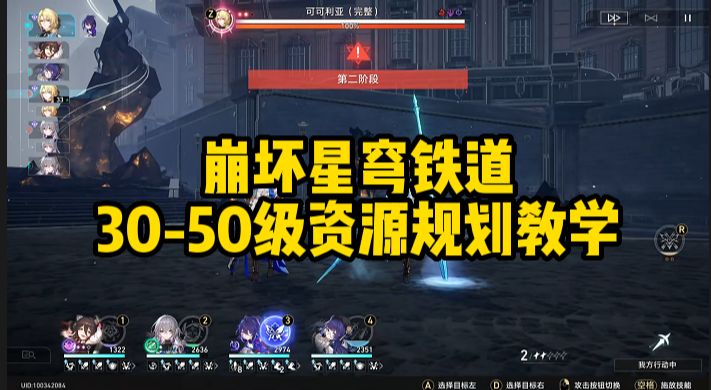 video-3449751