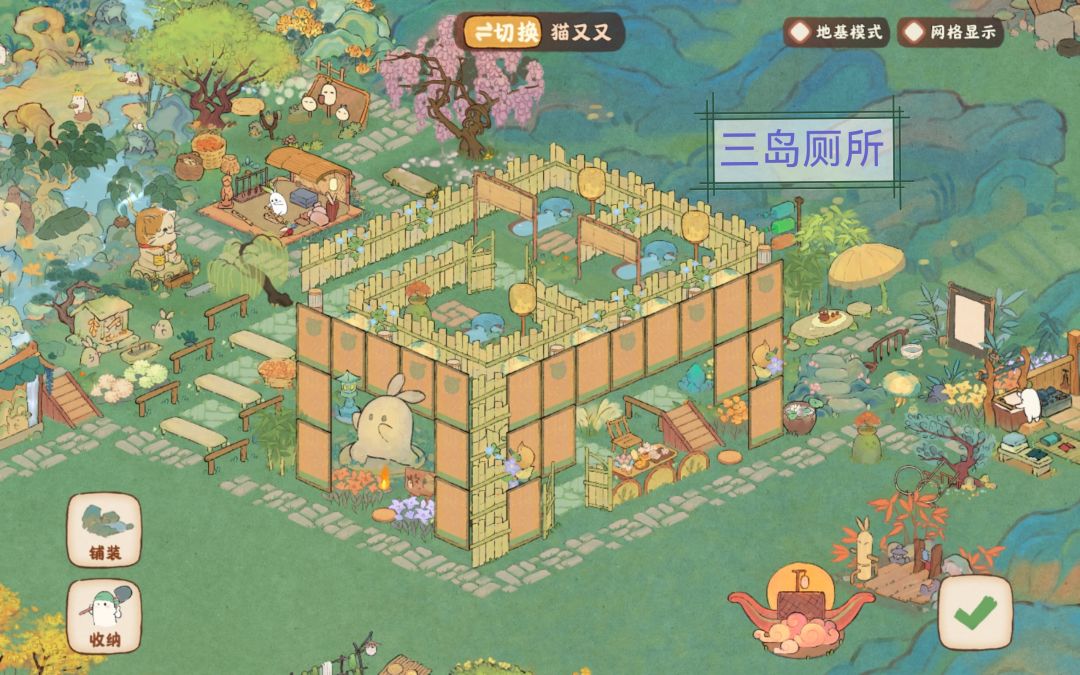 有没有人懂双层复式厕所和露天浴池的魅力啊!(布局分享) 1