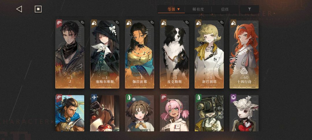 求老登给点建议 3