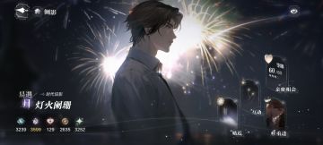 关于养卡的一些碎碎念