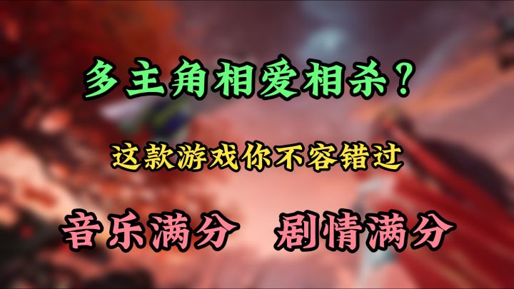 虽是回合制卡牌,但这款细节满满的高分手游还是值得你一试~截图