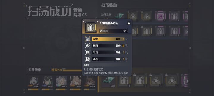 该2的不2!刷完下号~佛~截图