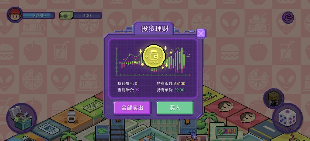 再次可惜了 1