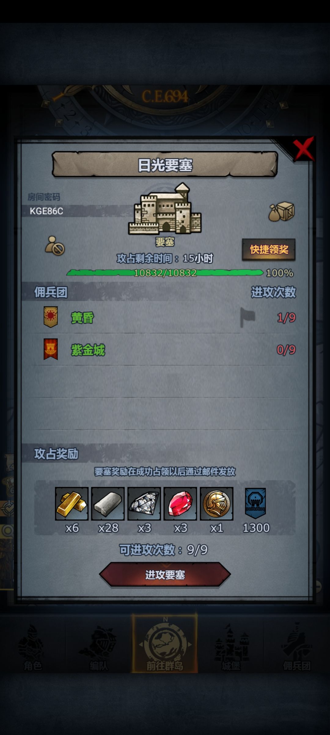 大佬们,请带带我,感激不尽 1