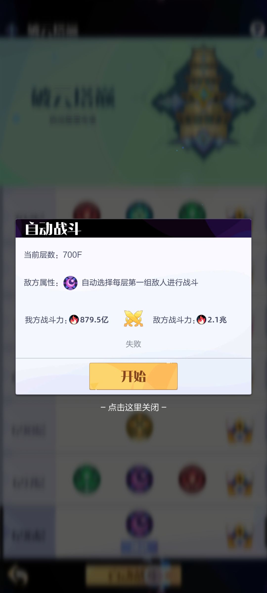 到我这就拉了 1