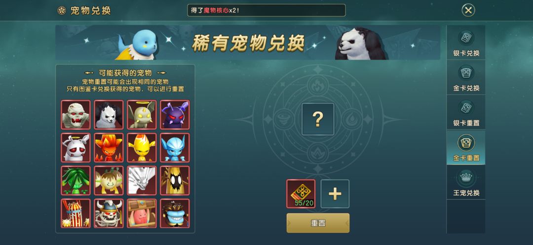趣谈王宠 1