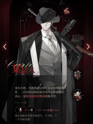 不能错过的介绍