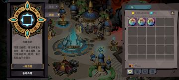 永冬个人紫装爆率小结