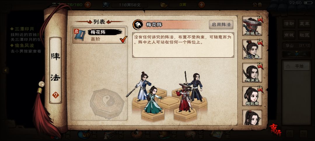大佬求助 1
