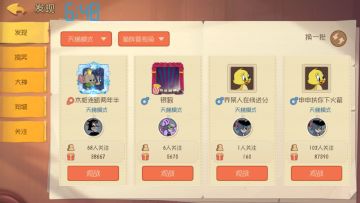 起了个早更，赶了个早分