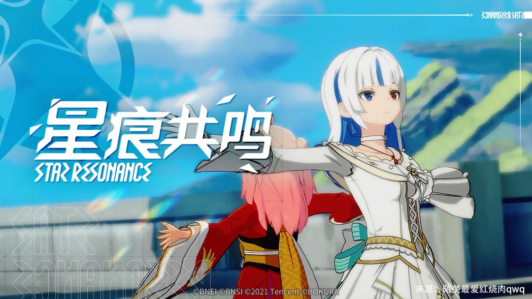 不错的游戏 2
