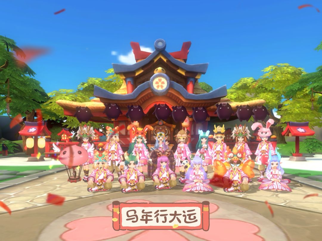 「公会小活动」+ninv去祈福啦~ 1