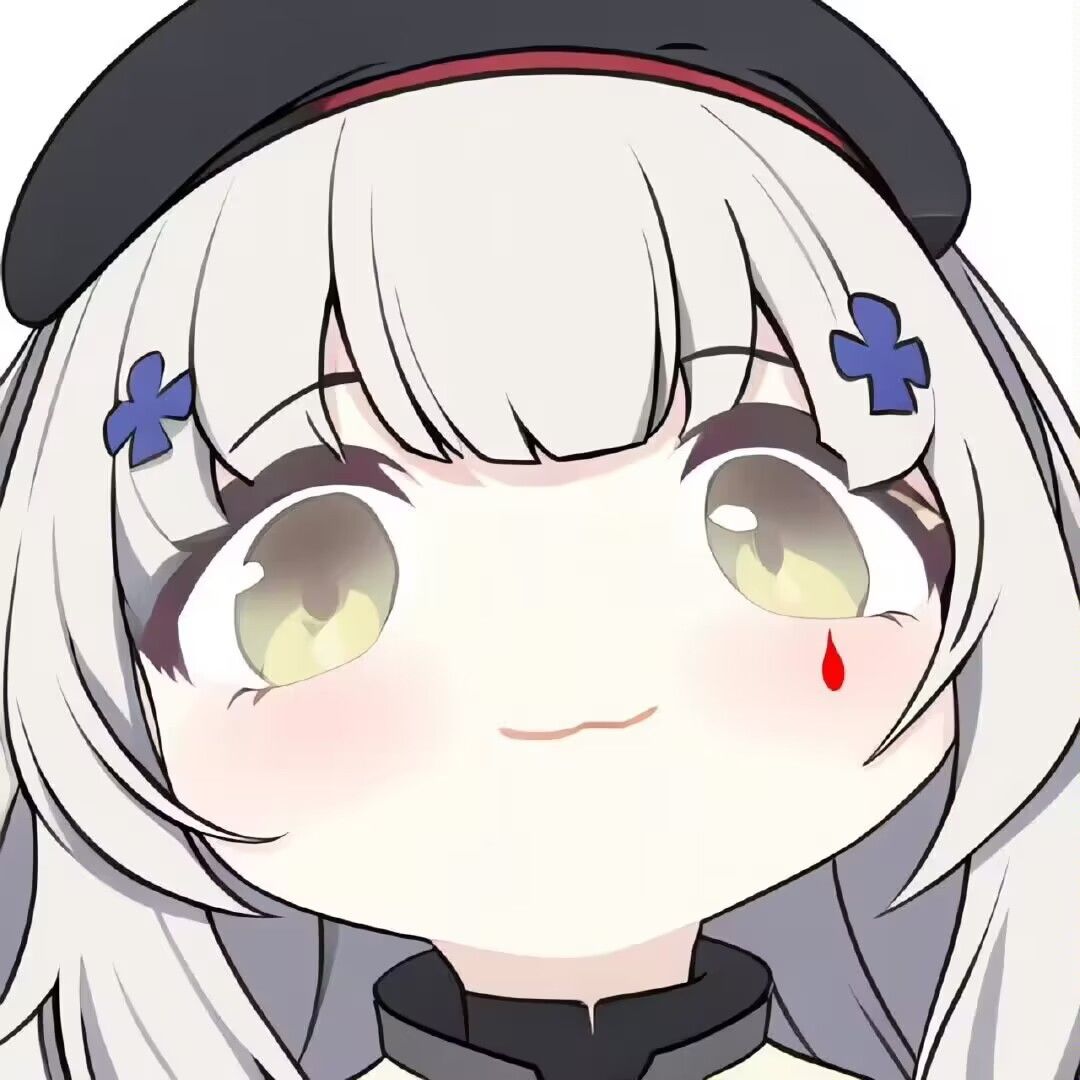第二次 2