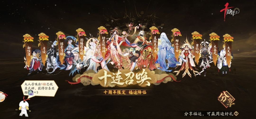 三号选一玩哪个比较好? 2