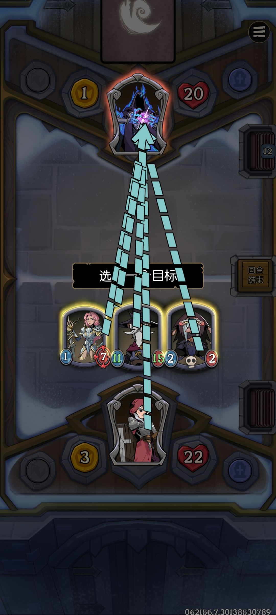 这是什么逆天bug 1
