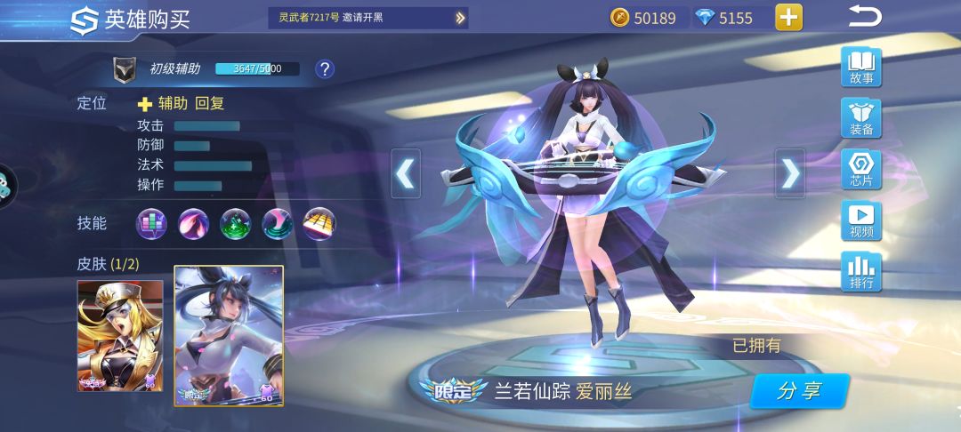 动态图片 8