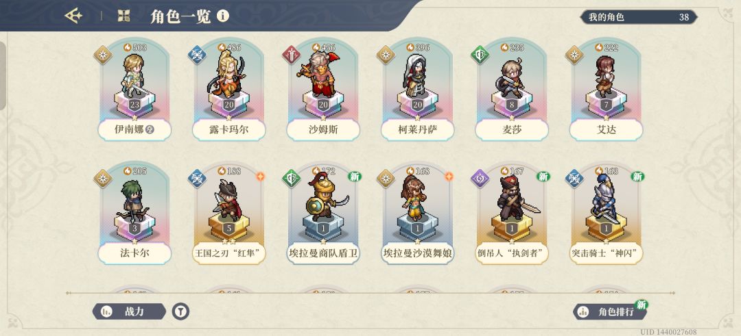 大佬们麻烦看看 这个box目前该下哪个池子呀 1