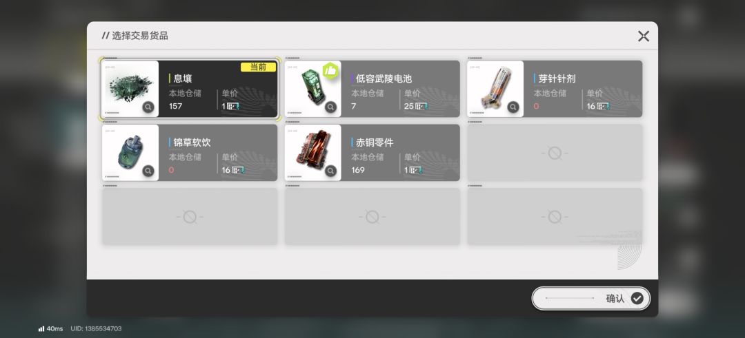 怎么办啊😱 1