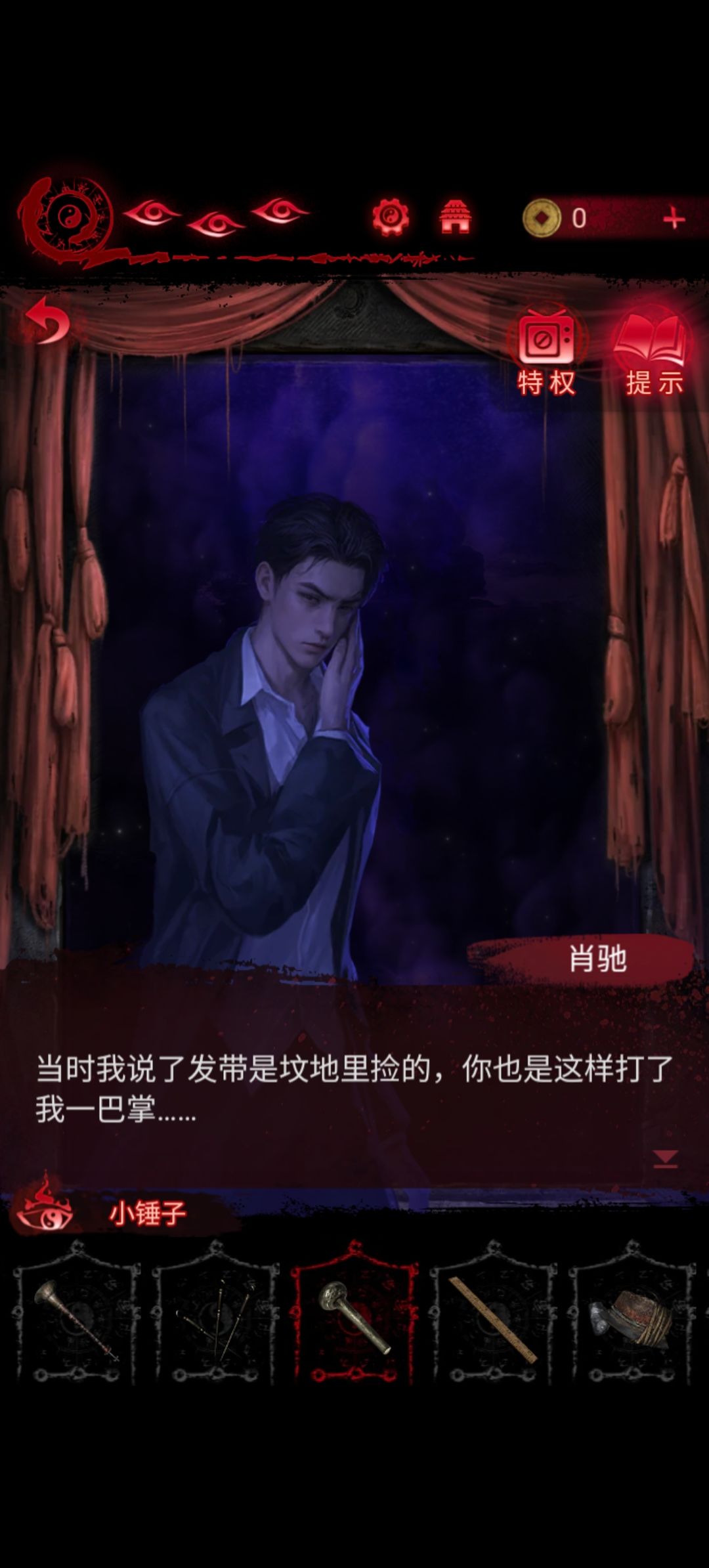 动态图片 5