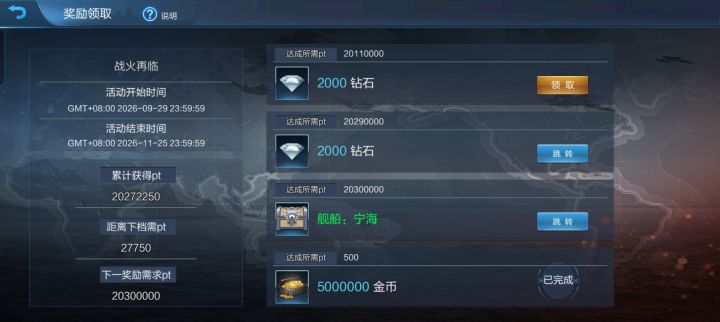 我将收回对阿龙的一切诋毁截图