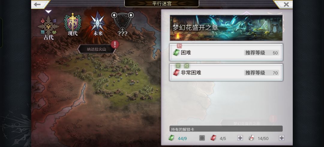 求助 1