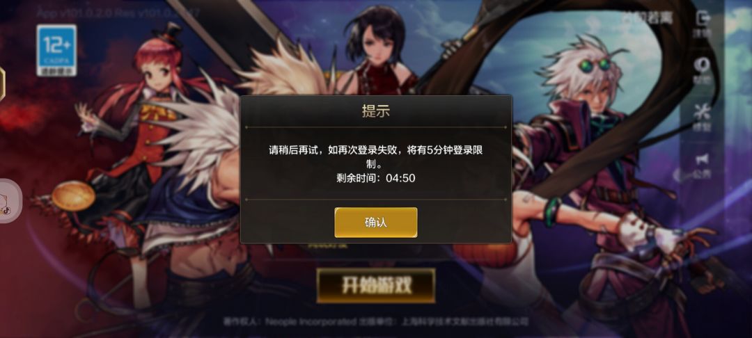 就这? 1
