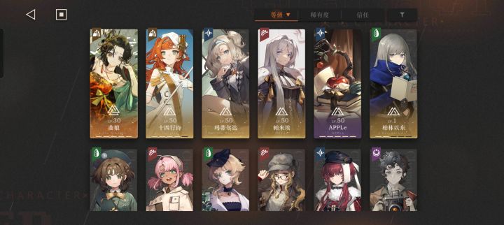 大哥大嫂过年好啊!怎么养啊有没有大佬帮我看看截图